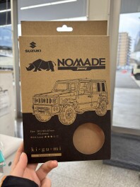 ノマド作成中！